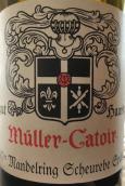 卡托尔哈尔特曼德琳施埃博迟摘白葡萄酒(Muller-Catoir Haardter Mandelring Scheurebe Spatlese, Pfalz, Germany)