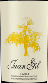 胡安·吉爾酒莊黃標(biāo)慕合懷特紅葡萄酒(Bodegas Juan Gil Yellow Label Monastrell, Jumilla, Spain)