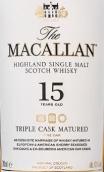 麥卡倫15年三桶熟成蘇格蘭單一麥芽威士忌(The Macallan 15 Years Old Triple Cask Matured Single Malt Scotch Whisky, Highlands, UK)