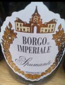 博格皇室酒莊甜型起泡酒(Borgo Imperiale Spumante Dolce, Puglia, Italy)