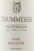 悍馬酒莊艾格爾公牛血紅葡萄酒(Thummerer Egri Bikaver Superior, Eger, Hungary)