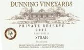 鄧寧私人珍藏西拉干紅葡萄酒(Dunning Vineyards Estate Private Reserve Syrah, Paso Robles, USA)