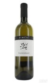 Marjan Simcic Sauvignonasse, Friuli-Venezia Giulia, Italy