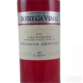 凱味特寶迪迦園司棋亞娃干紅葡萄酒(Cavit Bottega Vinai Schiava Gentile Valdadige, Trentino-Alto Adige, Italy)