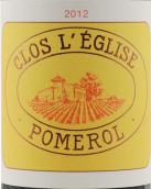 教堂園紅葡萄酒(Clos L'Eglise, Pomerol, France)