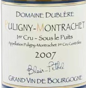 都柏萊酒莊菲特（普里尼-蒙哈榭一級園）白葡萄酒(Domaine Dublere Sous le Puits, Puligny-Montrachet Premier Cru, France)