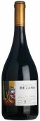 Lagar de Bezana Limited Edition Syrah, Cachapoal Valley, Chile