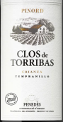 品諾德酒莊托里巴斯園陳釀紅葡萄酒(Pinord Clos de Torribas Crianza, Penedes, Spain)