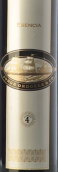 豪爾赫·奧多涅斯酒莊阿爾馬恰精華甜白葡萄酒(Jorge Ordonez & Co Esencia de Almachar, Malaga, Spain)