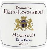 阿曼海茲酒莊拉巴瑞（默爾索村）白葡萄酒(Armand Heitz En La Barre, Meursault, France)