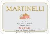 馬丁南尼齊奧托尼吉安娜瑪麗西拉干紅葡萄酒(Martinelli Zio Tony Ranch Gianna Marie Syrah, Russian River Valley, USA)