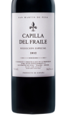 弗賴萊教堂精選紅葡萄酒(Capilla del Fraile Seleccion Especial, Castilla, Spain)