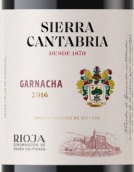 塞拉麗亞酒莊歌海娜紅葡萄酒(Sierra Cantabria Garnacha, Rioja DOCa, Spain)