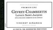 喬丹圣杰克一級園干紅葡萄酒(Domaine Vincent Girardin Lavaut Saint-Jacques Premier Cru, Gevrey-Chambertin, France)