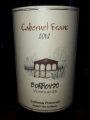 船屋品麗珠干紅葡萄酒(Boathouse Cabernet Franc, Michigan, USA)