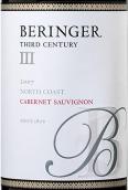 貝靈哲“第三世紀”赤霞珠干紅葡萄酒(Beringer Third Century Cabernet Sauvignon, North Coast, USA)