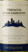 喬格拉菲珂酒莊維奈西卡白葡萄酒(Geografico Vernaccia di San Gimignano DOCG, Tuscany, Italy)