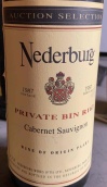 尼德堡酒莊珍匣R163赤霞珠紅葡萄酒(Nederburg Private Bin R163 Cabernet Sauvignon, Paarl, South Africa)