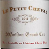 白馬酒莊副牌（小白馬）紅葡萄酒(Le Petit Cheval, Saint-Emilion Grand Cru, France)