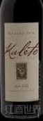 Kuleto Estate Native Son Cabernet Sauvignon, Napa Valley, USA