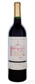 珀蒂卡薩尼酒莊羅納河谷紅葡萄酒(Domaine de la Petite Cassagne Rouge, Rhone, France)