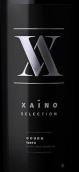 阿爾代亞谷酒莊夏諾精選紅葡萄酒(Quinta Vale d'Aldeia Xaino Selection Tinto, Douro, Portugal)