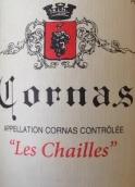 阿蘭·沃歌酒莊沙蕾紅葡萄酒(Domaine Alain Voge Les Chailles, Cornas, France)