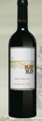 阿蘭普五月梅洛干紅葡萄酒(Alempue May May Merlot, Central Valley, Chile)