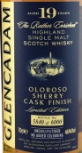 格蘭凱德姆19年奧羅素拉桶陳蘇格蘭單一麥芽威士忌(Glencadam Aged 19 Years Oloroso Cask Finish Highland Single Malt Scotch Whisky, Highlands, UK)