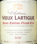 維拉蒂格堡紅葡萄酒(Chateau Vieux Lartigue, Saint-Emilion Grand Cru, France)