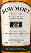 波摩25年單一麥芽蘇格蘭威士忌(Bowmore Aged 25 Years Single Malt Scotch Whisky, Islay, UK)