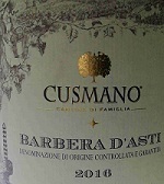 珂斯瑪諾酒莊巴貝拉紅葡萄酒(Cusmano Barbera d'Asti DOCG, Piedmont, Italy)