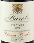 伊皮拉酒莊克萊爾博西斯努奧瓦巴羅洛紅葡萄酒(E. Pira & Figli Chiara Boschis Via Nuova Barolo DOCG, Piedmont, Italy)