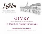 嘉福臨酒莊格蘭德維尼（日夫里一級園）紅葡萄酒(Maison Jaffelin Les Grandes Vignes, Givry Premier Cru, France)