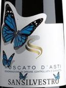 圣思維喬酒莊莫斯卡托起泡酒(San Silvestro Moscato, Asti, Italy)