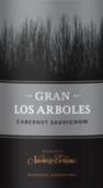 納瓦羅克雷亞特級(jí)大樹(shù)系列赤霞珠紅葡萄酒(Navarro Correas Gran Los Arboles Cabernet Sauvignon, Mendoza, Argentina)