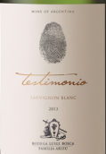 宣言長相思干白葡萄酒(Testimonio Sauvignon Blanc, Mendoza, Argentina)