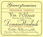 溫巴赫瓊瑤漿遲摘甜白葡萄酒(Domaine Weinbach Gewurztraminer Vendanges Tardives, Alsace, France)