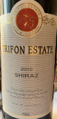 天豐酒莊設(shè)拉子紅葡萄酒(Trifon Estate Shiraz, Central Victoria, Australia)