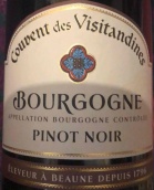 帕緹亞父子酒莊探訪修道院黑皮諾紅葡萄酒(Patriarche Pere et Fils Couvent des Visitandines Pinot Noir, Burgundy, France)