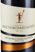 達(dá)森施泰因黑皮諾晚收紅葡萄酒(Hex vom Dasenstein Spatburgunder Spatlese, Baden, Germany)