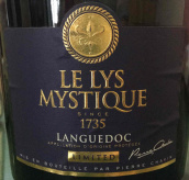 皮尔夏凡酒庄神秘百合限量红葡萄酒(Pierre Chavin Le Lys Mystique Limited, Languedoc, France)