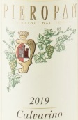皮耶羅潘卡瓦里諾經典蘇瓦韋白葡萄酒(Pieropan Calvarino Soave Classico DOC, Veneto, Italy)