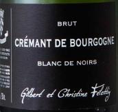 弗萊迪酒莊黑中白極干型起泡酒(Domaine Felettig Gilbert et Christine Cremant de Bourgogne Blanc de Noirs Brut, Burgundy, France)