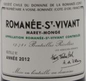 羅曼尼·康帝（羅曼尼-圣-維旺特級園）紅葡萄酒(Domaine de La Romanee-Conti, Romanee-Saint-Vivant Grand Cru, France)