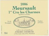 羅拜酒莊默爾索-沙爾姆（默爾索一級(jí)園）白葡萄酒(Domaine Remi Jobard Meursault-Charmes, Meursault Premier Cru, France)