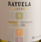 威瑪酒莊跳房子珍藏霞多麗干白葡萄酒(Viu Manent Rayuela Reserva Chardonnay, Colchagua Valley, Chile)