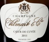 威爾馬特心路特釀香檳(Vilmart Coeur de Cuvee Premier Cru Brut, Champagne, France)