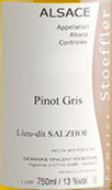 施特夫勒?qǐng)@地薩赫芙灰皮諾白葡萄酒(Domaine Stoeffler Lieux-Dits Pinot Gris Salzhof , Alsace, France)