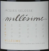 瑟洛斯年份香檳(Jacques Selosse Millesime, Champagne, France)